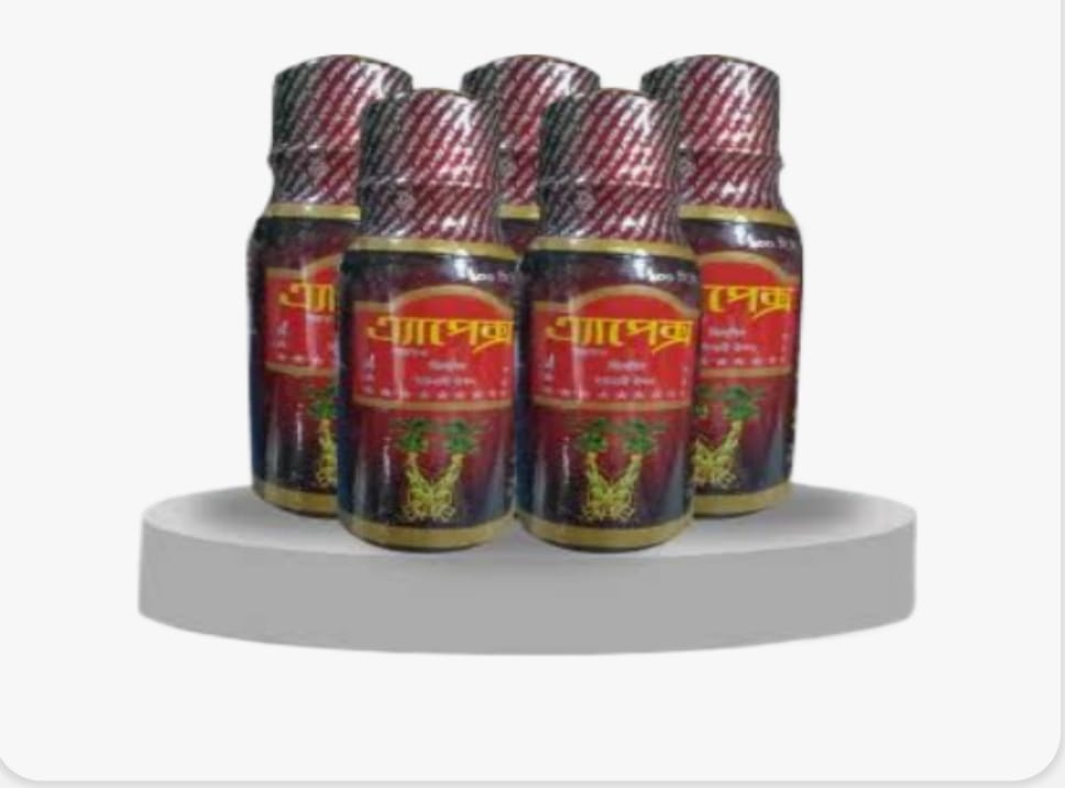 Jinsin Apex (100ml x 24 pcs)